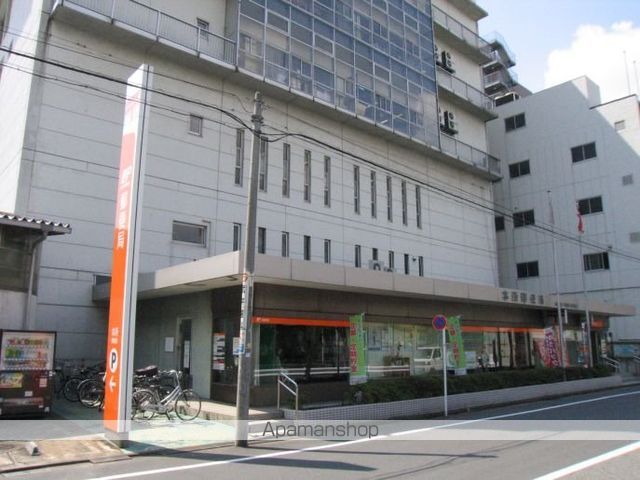 その他　【郵便局】本所郵便局（その他）まで301m