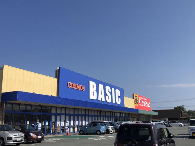 スーパー　ベーシック（スーパー）まで1400m