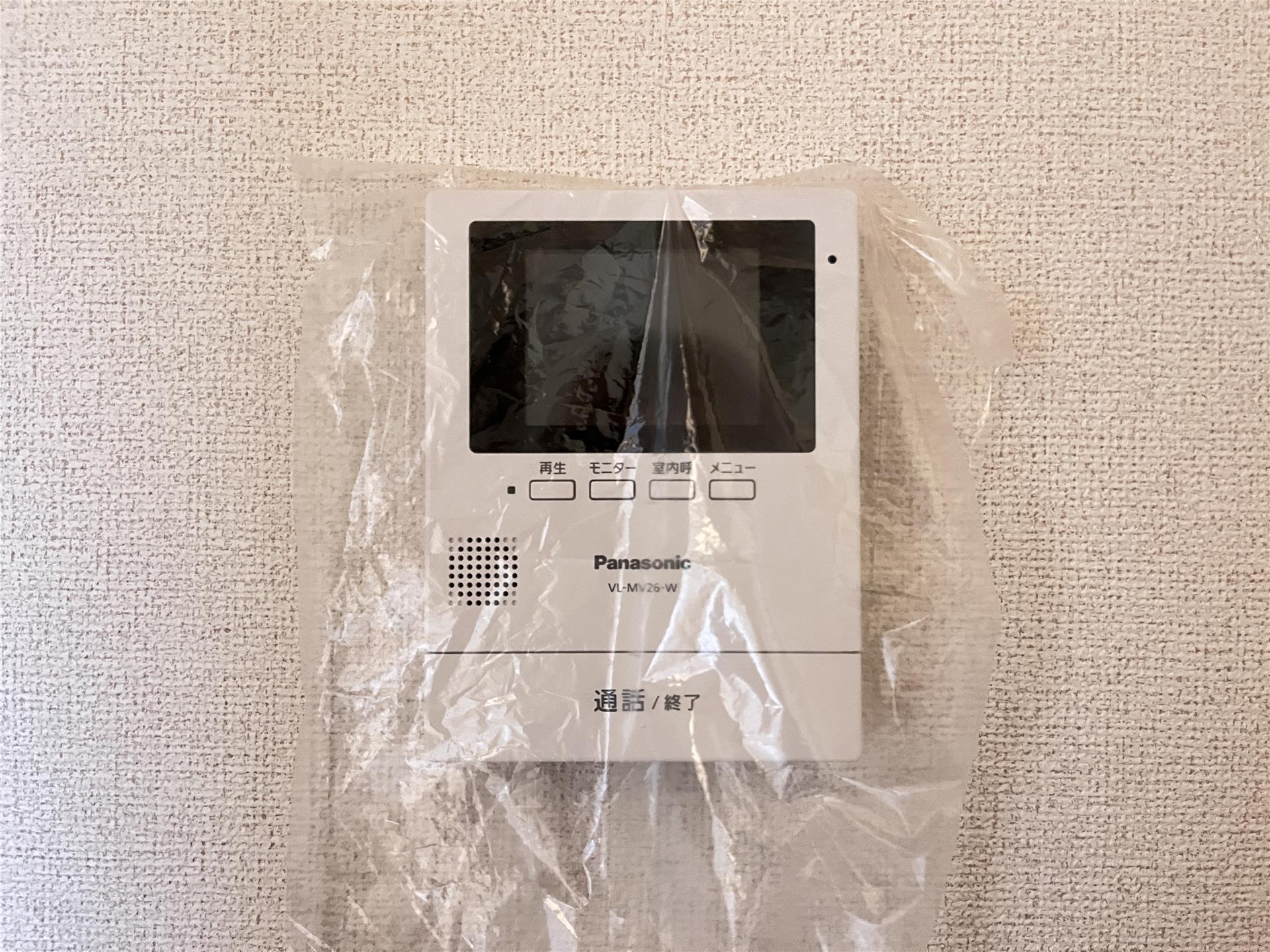 セキュリティ　モニターホン