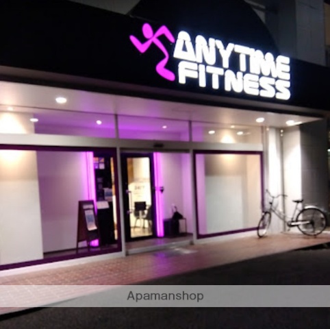 その他　エニタイム フィットネス 伊勢原店（その他）まで371m