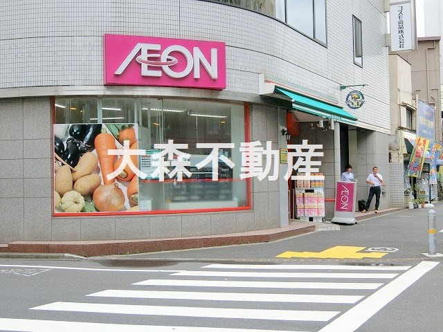 スーパー　まいばすけっと大森北二丁目店（スーパー）まで107m