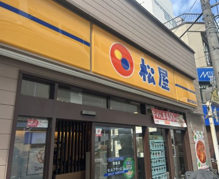 飲食店　松屋 青砥店（飲食店）まで672m