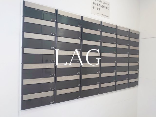 その他共有部分　集合ポストです。