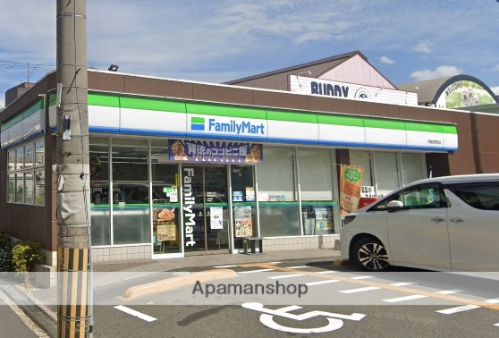 コンビニ　ファミリーマート（コンビニ）まで1918m