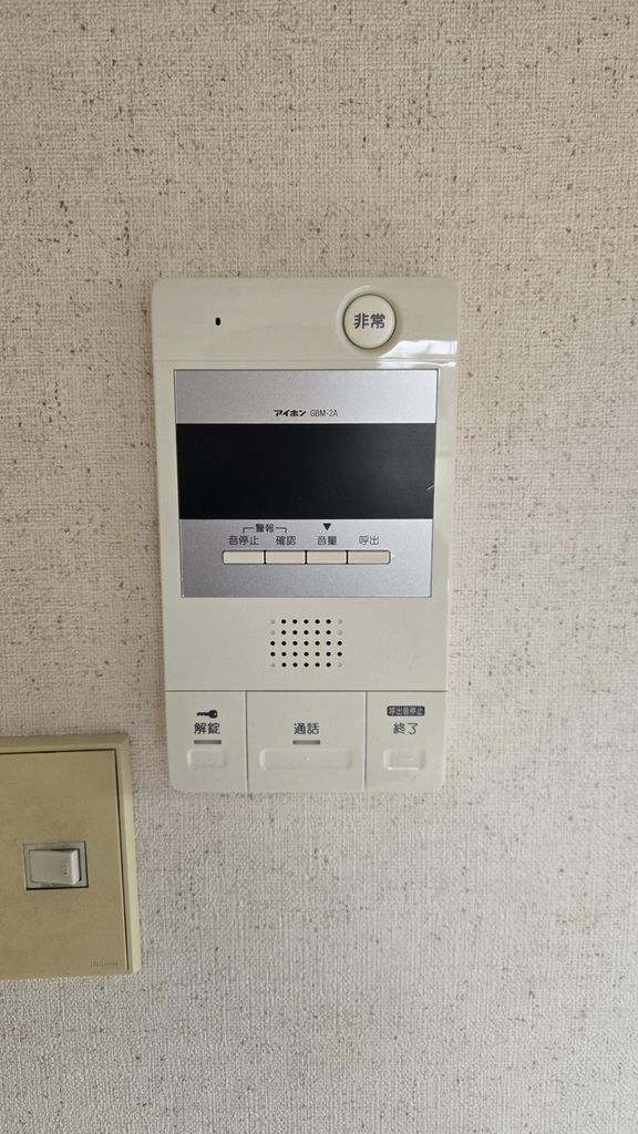 その他設備　設備