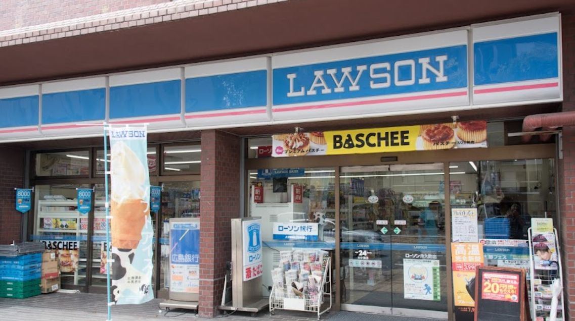 コンビニ　ローソン 舟入町店（コンビニ）まで199m