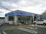 コンビニ　ローソン茨木豊川三丁目店（コンビニ）まで539m