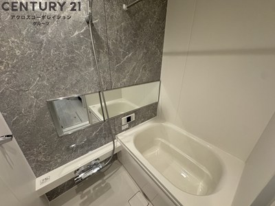 バス・シャワールーム　浴室乾燥機完備しております