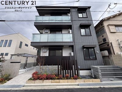 建物外観　オートロック・防犯カメラ付きでセキュリティ安心！