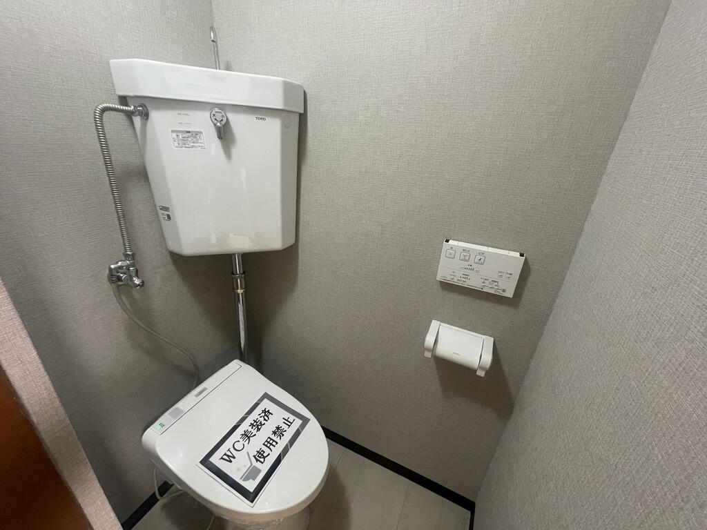 夙川サンハイツのトイレ写真