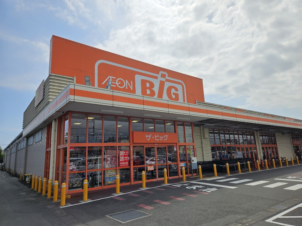スーパー　The Big(ザ・ビッグ) 富士荒田島店（スーパー）まで1398m