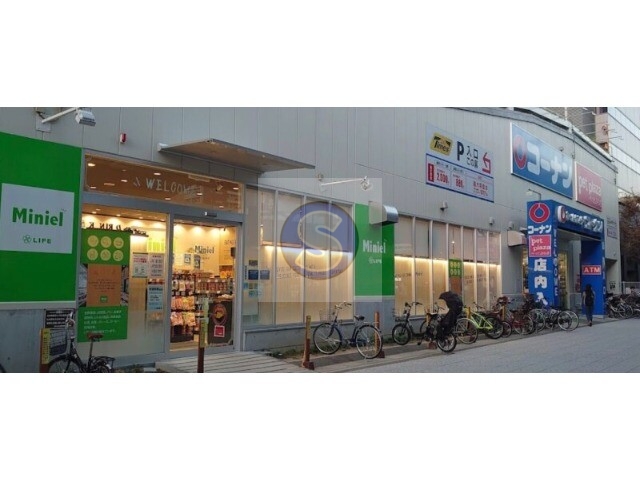 スーパー　Miniel西本町店（スーパー）まで508m
