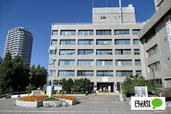 役所　品川区役所（役所）まで3211m