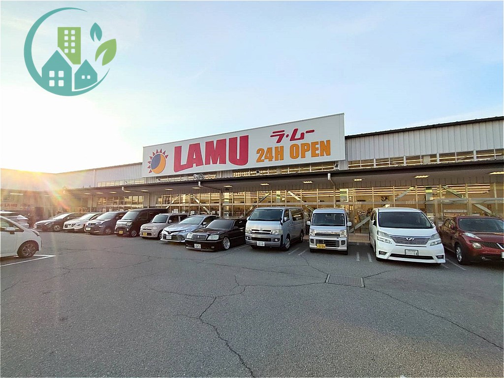 スーパー　ラ・ムー神戸灘店（スーパー）まで451m