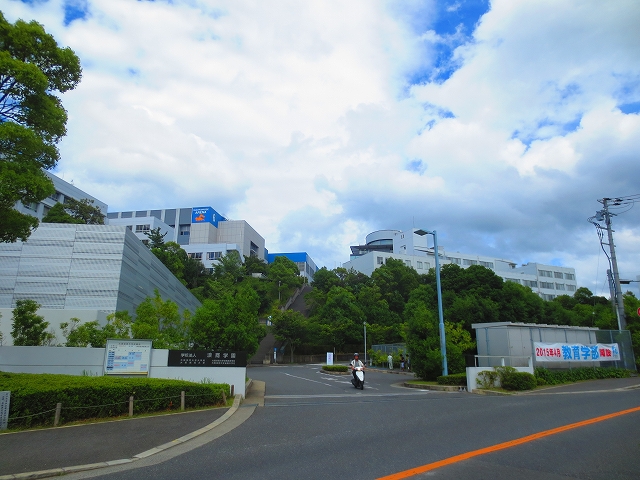 その他　大阪体育大学（その他）まで3643m