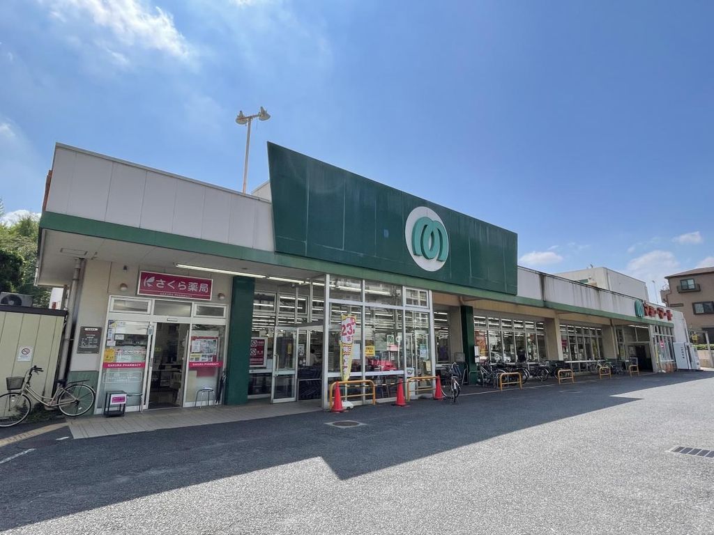 スーパー　マミーマート小手指店（スーパー）まで750m