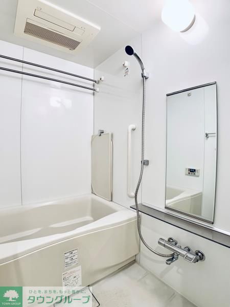 バス・シャワールーム