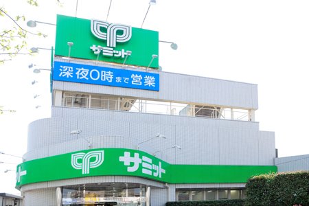 スーパー　サミットストア 西永福店（スーパー）まで969m