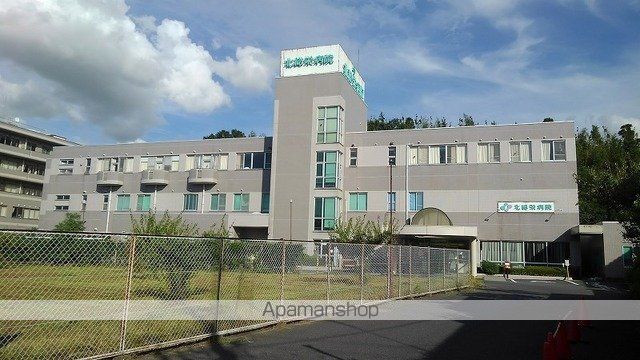 病院　北総栄病院（病院）まで1740m