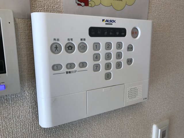 セキュリティ　ホームセキュリティ