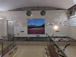 その他　第二かねき湯（その他）まで216m