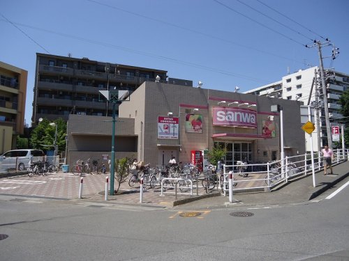 スーパー　スーパー三和東林間西口店（スーパー）まで331m