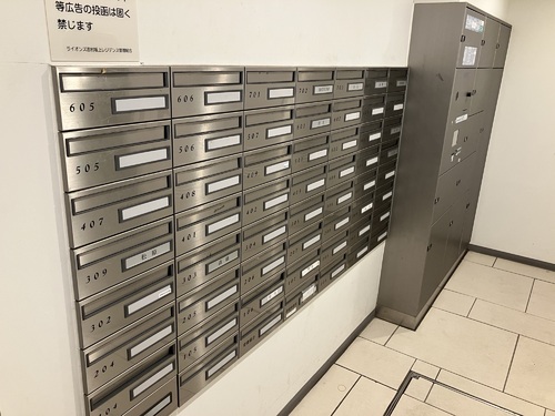 その他共有部分　集合郵便受け　※2026年3月の写真