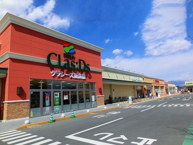 スーパー　フレッセイクラシーズ新前橋（スーパー）まで2000m