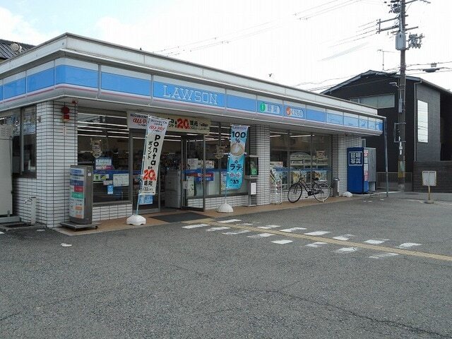 その他　ローソン野々上１丁目店（その他）まで250m
