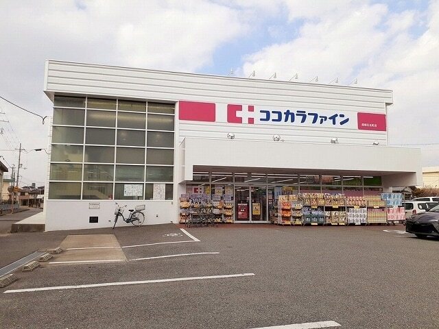 その他　ココカラファイン西明石北町店（その他）まで350m
