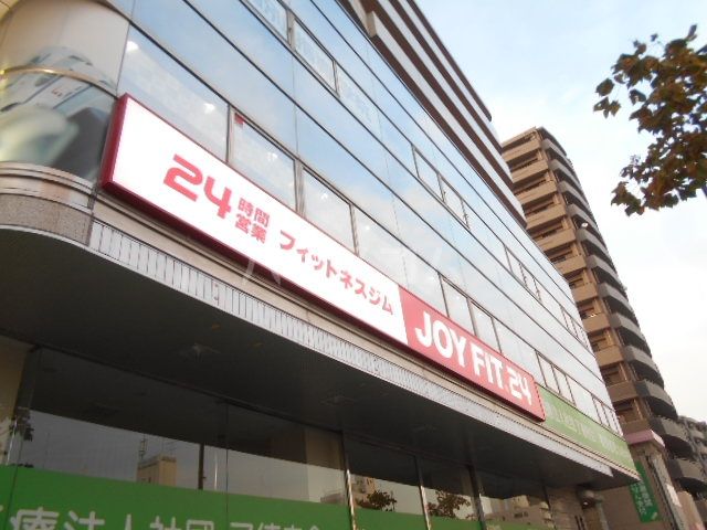 その他　ジョイフィット南葛西（その他）まで407m