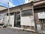 布忍駅より徒歩10分 1階 築60年1ヶ月の賃貸物件