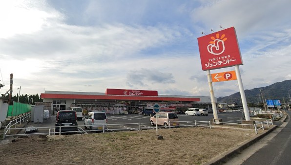 ホームセンター　ホームセンタージュンテンドー大社店（ホームセンター）まで382m