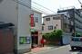 郵便局　尼崎難波郵便局（郵便局）まで572m
