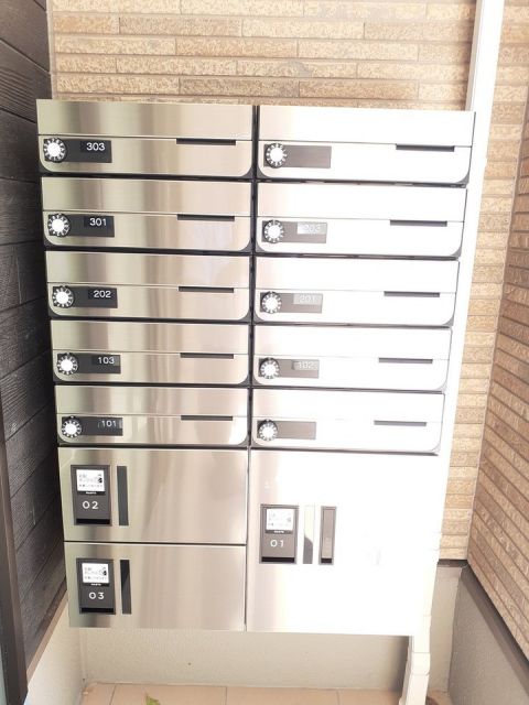 その他