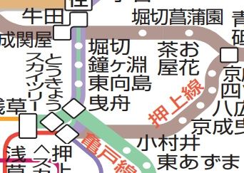 その他　☆路線図☆