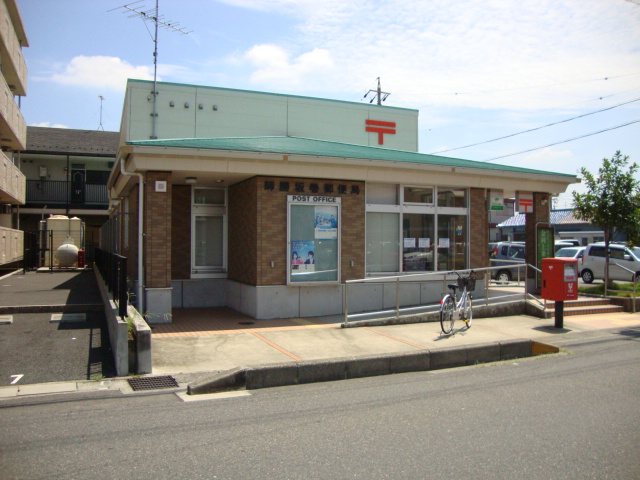 その他　師勝坂巻郵便局（その他）まで1682m
