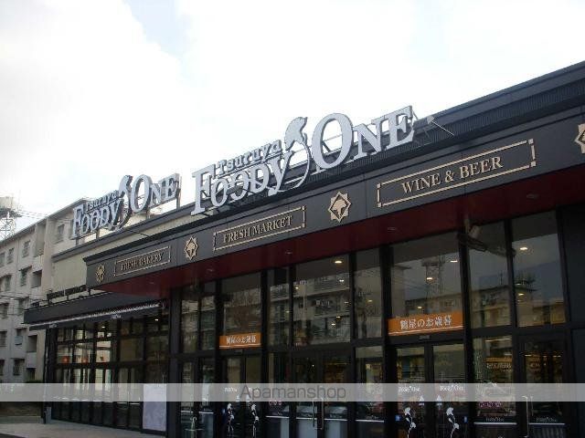 その他　鶴屋フーディワン楠店（その他）まで456m