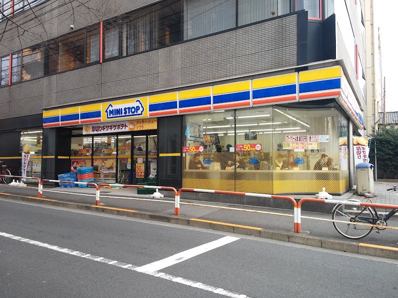 コンビニ　ミニストップ南大塚2丁目店（コンビニ）まで265m