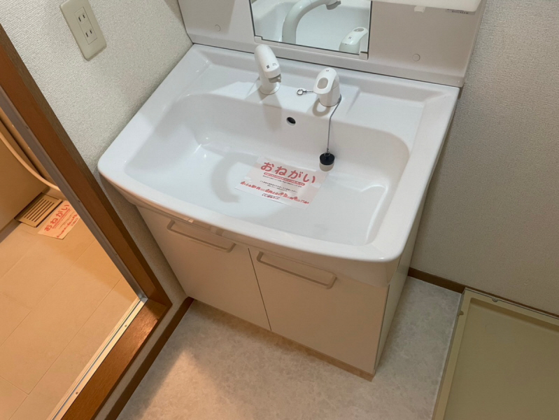 洗面設備