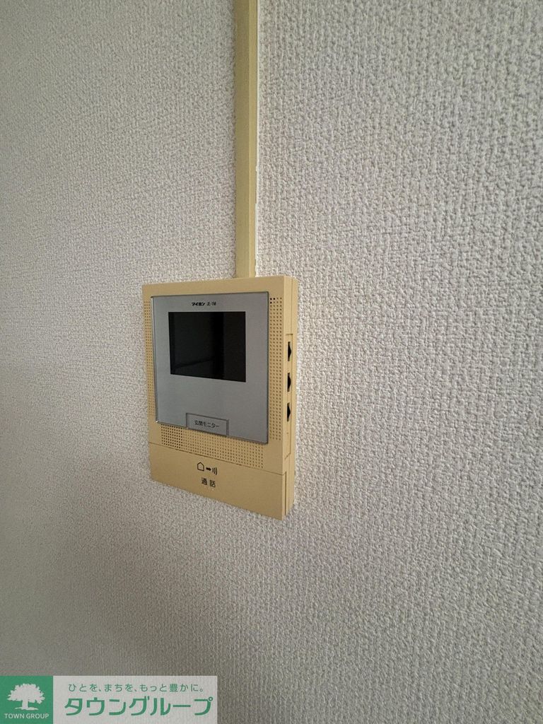 セキュリティ　設備