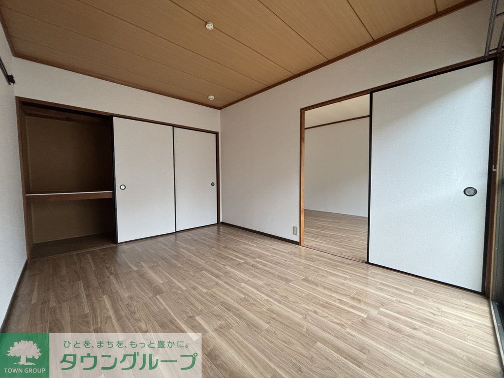 その他部屋・スペース　リビング/居室