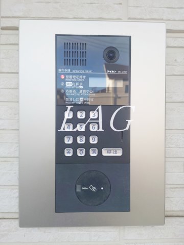 セキュリティ　オートロックです。