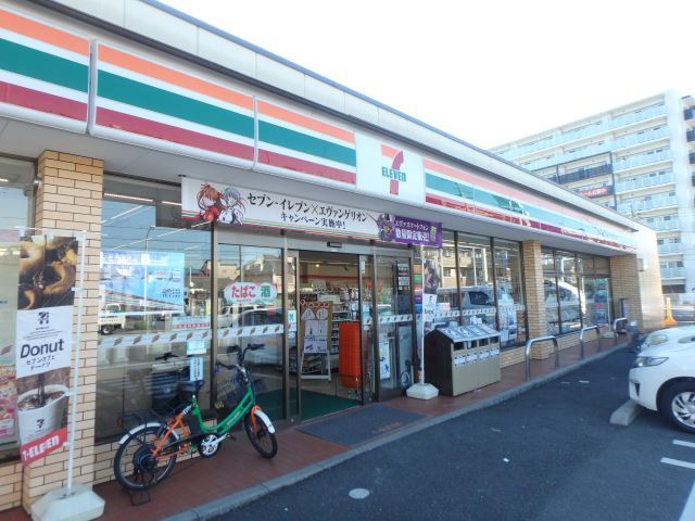 コンビニ　セブン－イレブン　足立江北橋東店（コンビニ）まで500m