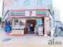 コンビニ　セブンイレブン志木駅東口店（コンビニ）まで290m