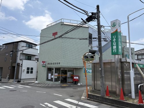 郵便局　清瀬野塩郵便局（郵便局）まで278m