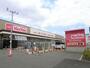 スーパー　マックスバリュー月寒西店（スーパー）まで277m