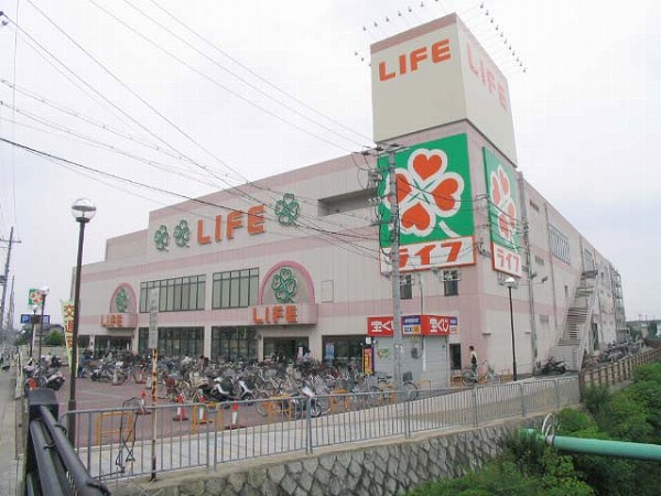 スーパー　ライフ 太秦店（スーパー）まで727m