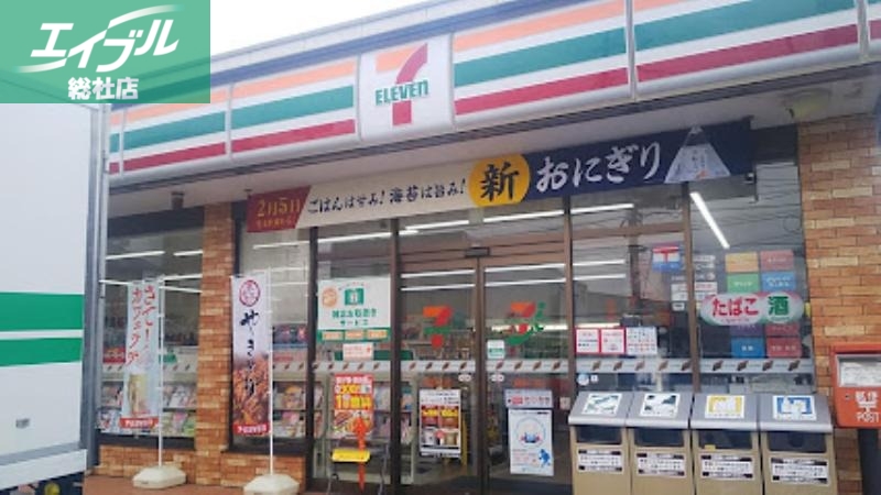 コンビニ　セブンイレブン 倉敷美和１丁目店（コンビニ）まで541m