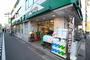 スーパー　マルエツ富ヶ谷一丁目店（スーパー）まで280m